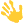 Itty bitty Yellow Hand